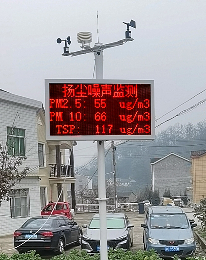 微信圖片_202302111507351